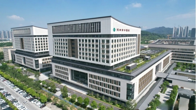 深圳中医院光明园区