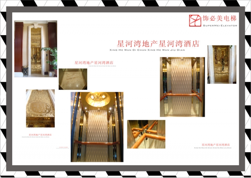 经典-案例