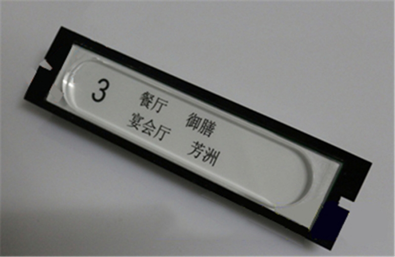 非标订制按钮