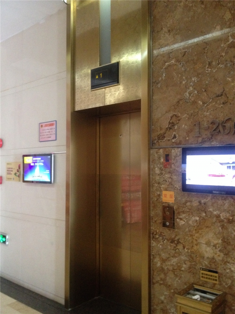 大门套门头板.JPG